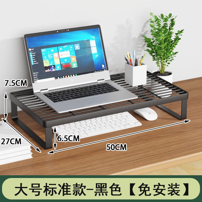 Laptop Stand Cooling Base Barbecue Rack Support Rack Home Desktop Heightening Stand Bracket Suspension - Image 1